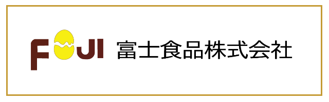 富士食品ロゴ